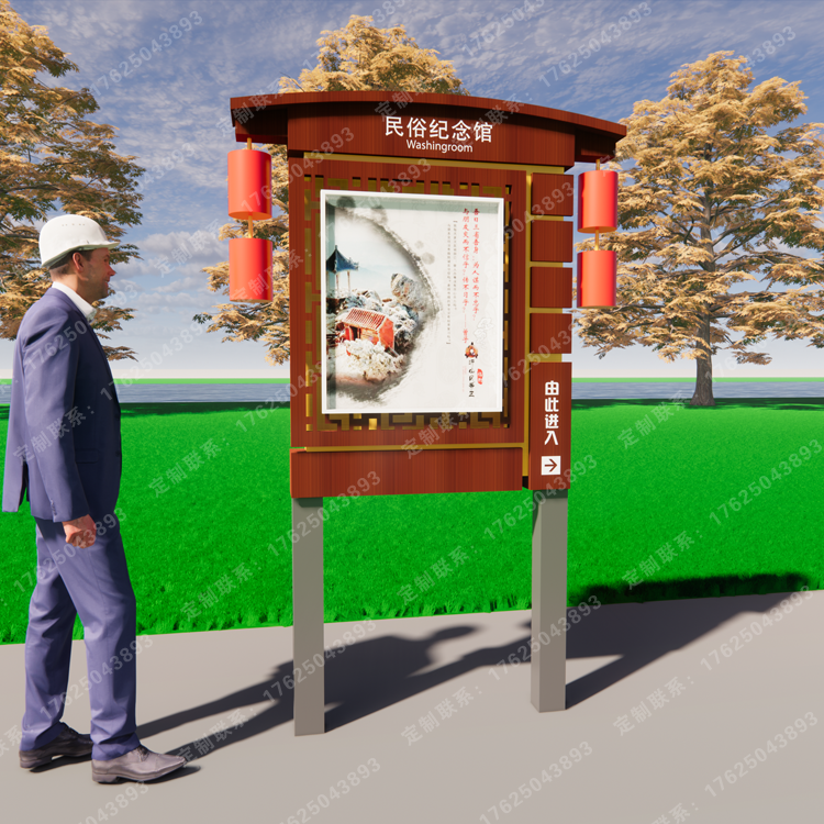 景區(qū)景點(diǎn)介紹導(dǎo)覽 景區(qū)景點(diǎn)介紹導(dǎo)覽