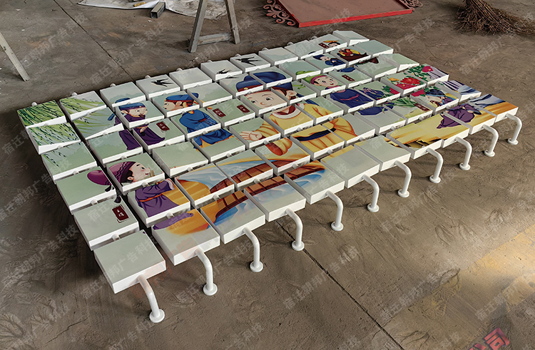 古詩詞翻轉(zhuǎn)牌學(xué)?；?dòng)裝置