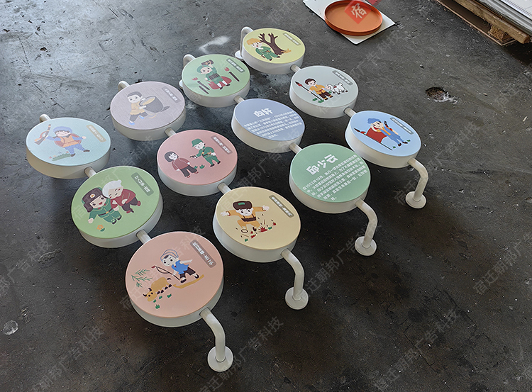 3款互動(dòng)文化墻