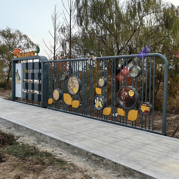 15米長互動(dòng)景墻