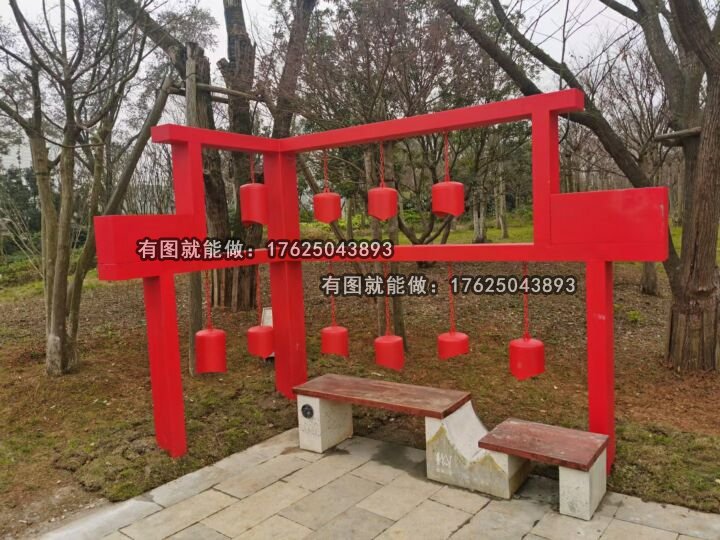 消防編鐘